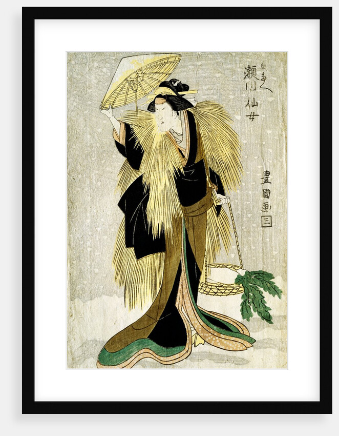 Segawa Senjio by Utagawa Toyokuni