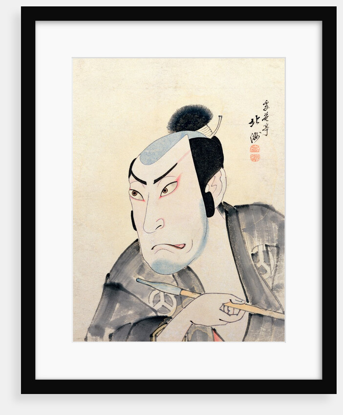 The Actor Ichikawa Ebijuro I by Hokushu Shunkosai