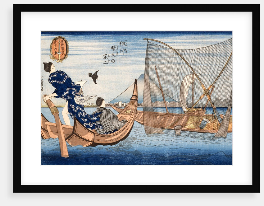 Fine view of Mount Fuji from Tsukudajima by Utagawa Kuniyoshi