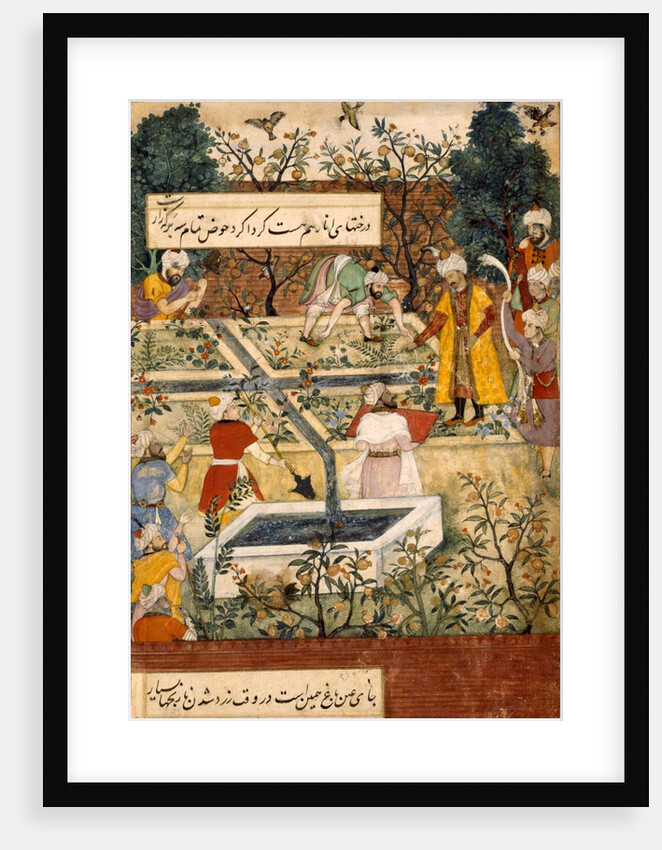 The Emperor Babur overseeing his gardeners by Bishndas