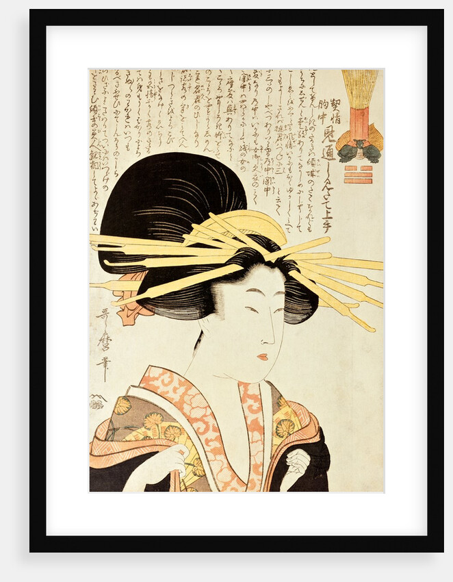 Courtesan and Inscription by Kitagawa Utamaro