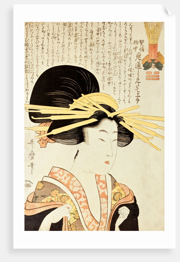 Courtesan and Inscription by Kitagawa Utamaro