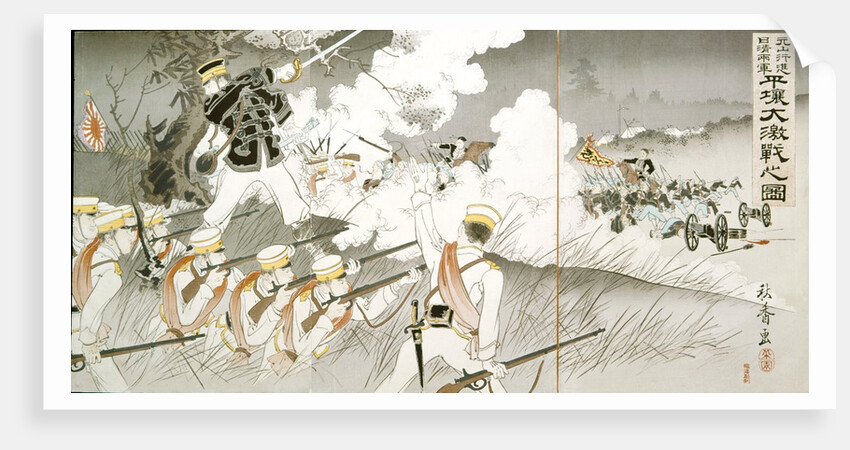 Episodes from the Sino-Japanese War. Japan, late 19th century by Anonymous