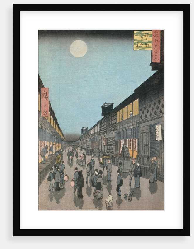 Sarawaka Cho Street by Utagawa Hiroshige