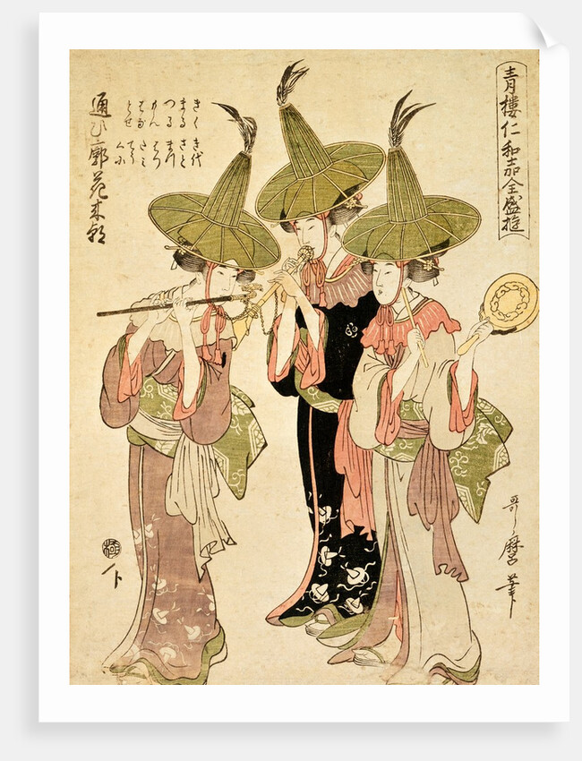 Female Musicians by Kitagawa Utamaro