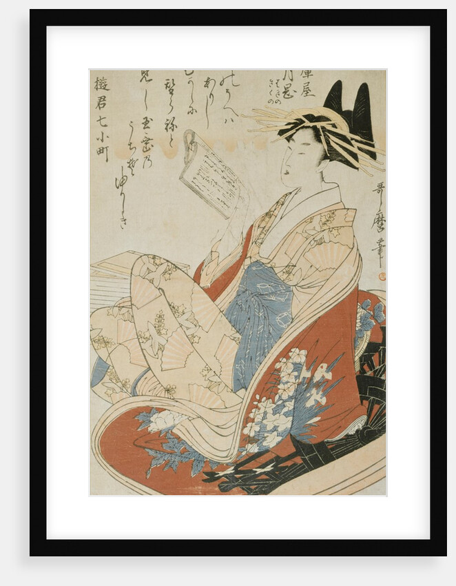 Courtesan reading by Kitagawa Utamaro