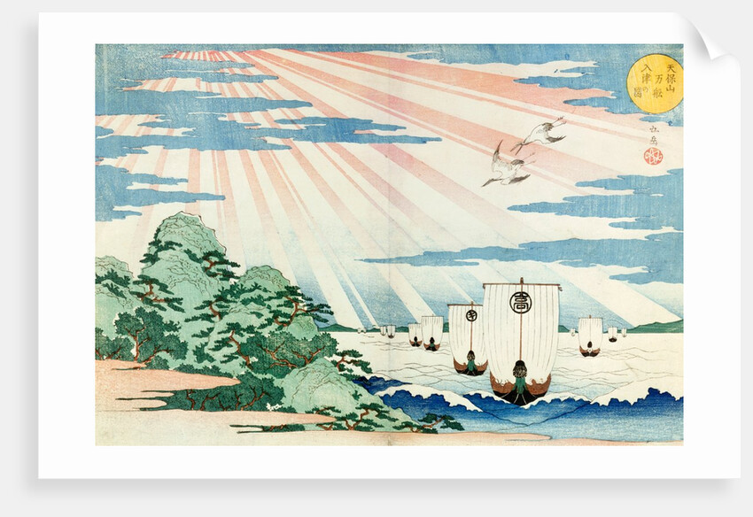 Ships entering Tempozan Harbour by Yashima Gakukei