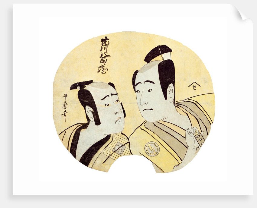 Two Actors by Kitagawa Utamaro