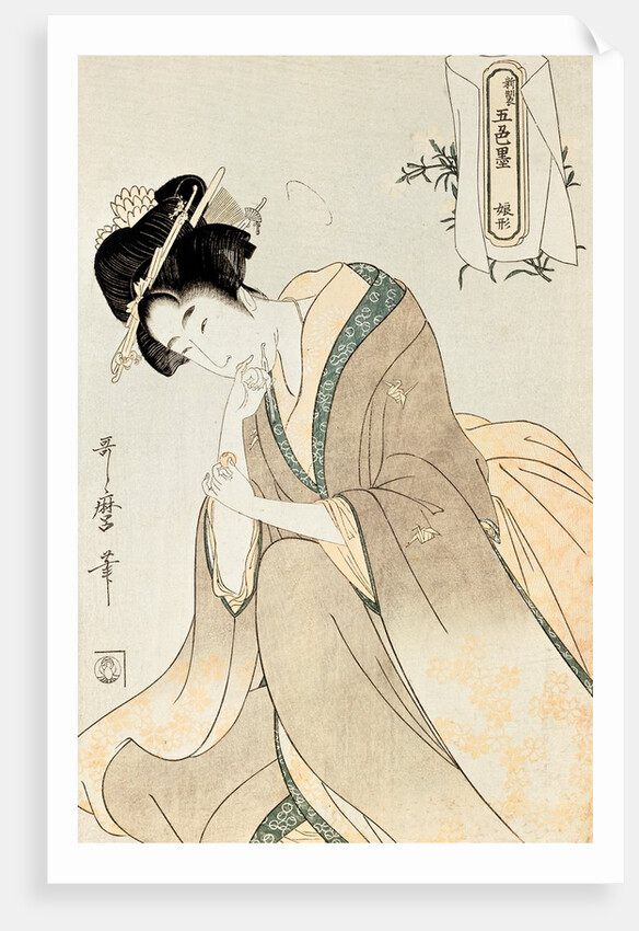 Courtesan by Kitagawa Utamaro