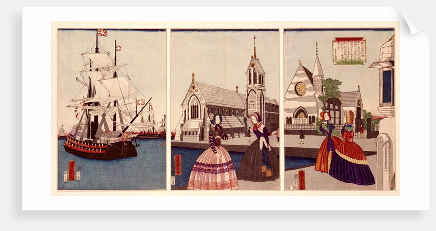 A Port in The United States. Japan, 19th century by Anonymous