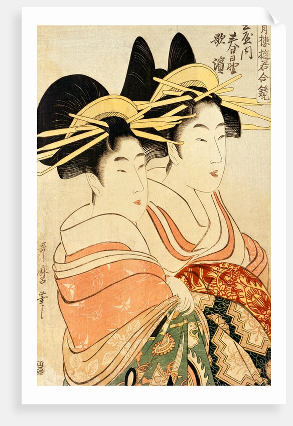 Two Courtesans by Kitagawa Utamaro