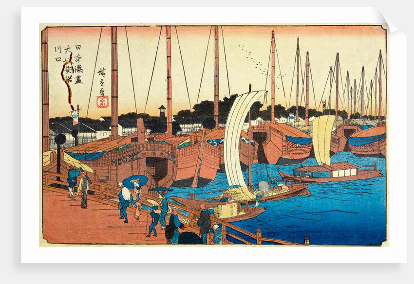 Mouth of Aji River in Osaka by Utagawa Hiroshige