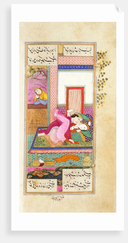 Khusraw and Shirin Make Love after Marriage by Ganjavi Nizami