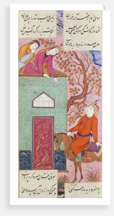 Shirin Looks at Khusraw from Her Castle by Ganjavi Nizami