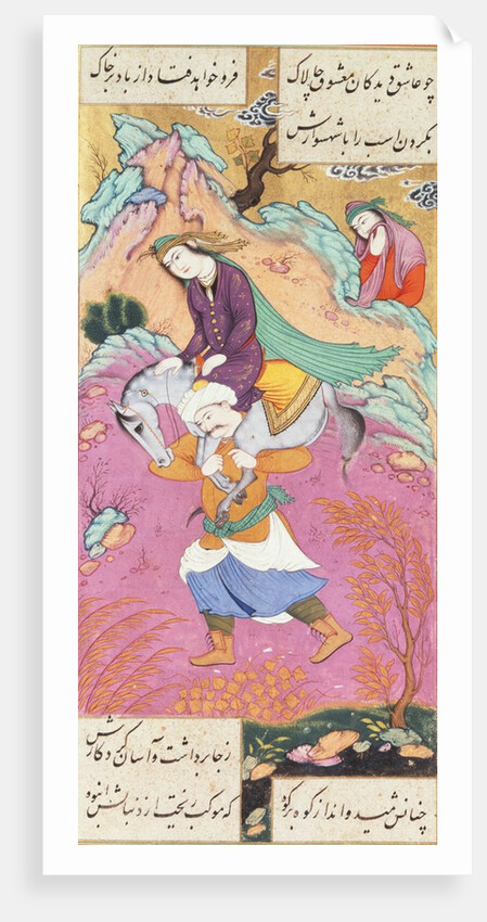 Farhad Carries Shirin by Ganjavi Nizami