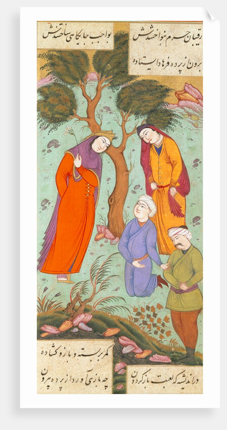 Farhad Falls In Love With Shirin by Ganjavi Nizami