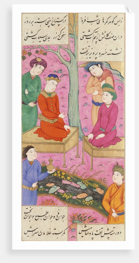 Khusraw Hears of Death of Bahram Chobin by Ganjavi Nizami
