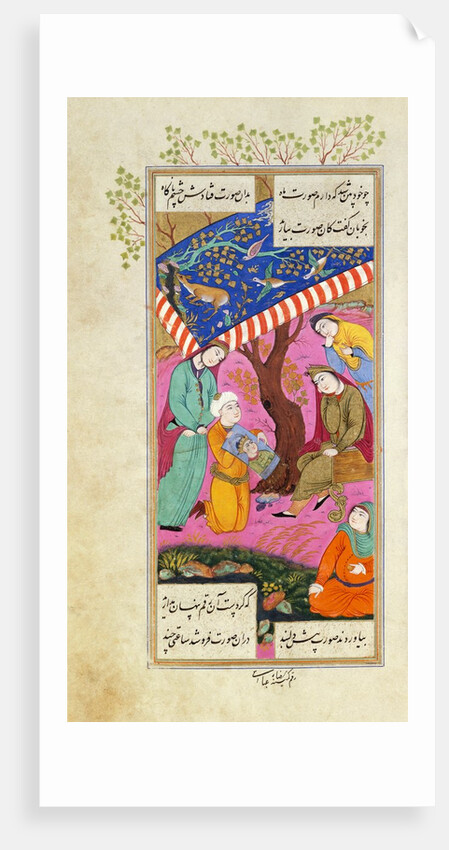 Shapur shows Shirin Khusraw's Portrait by Ganjavi Nizami