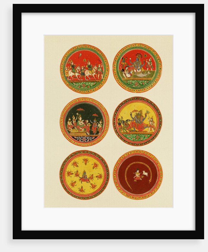 Playing cards. India, 16th century by Unknown