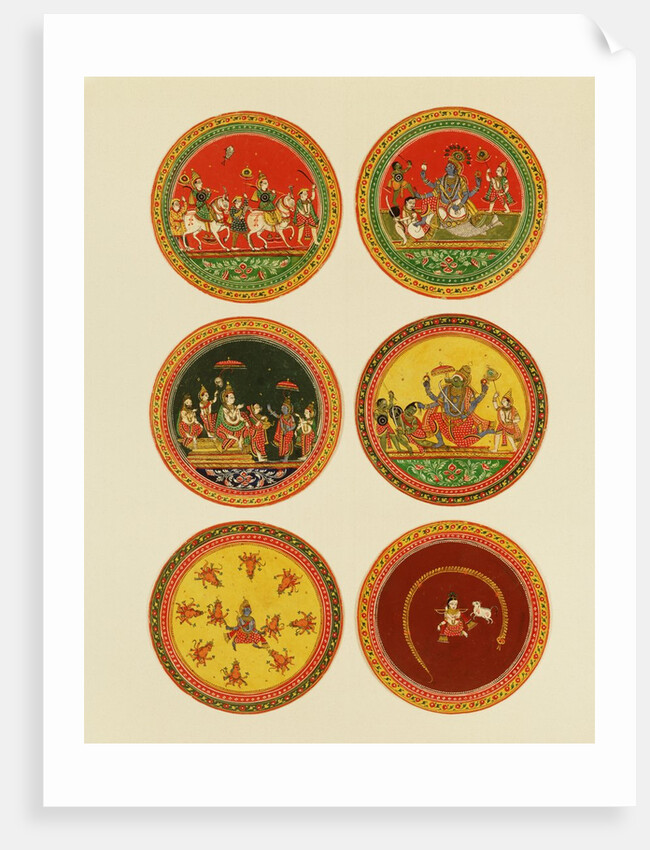 Playing cards. India, 16th century by Unknown