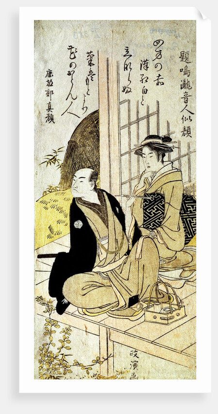 The Kyoka Poet Narutaki-no-Otondo by Kitao Masanobu
