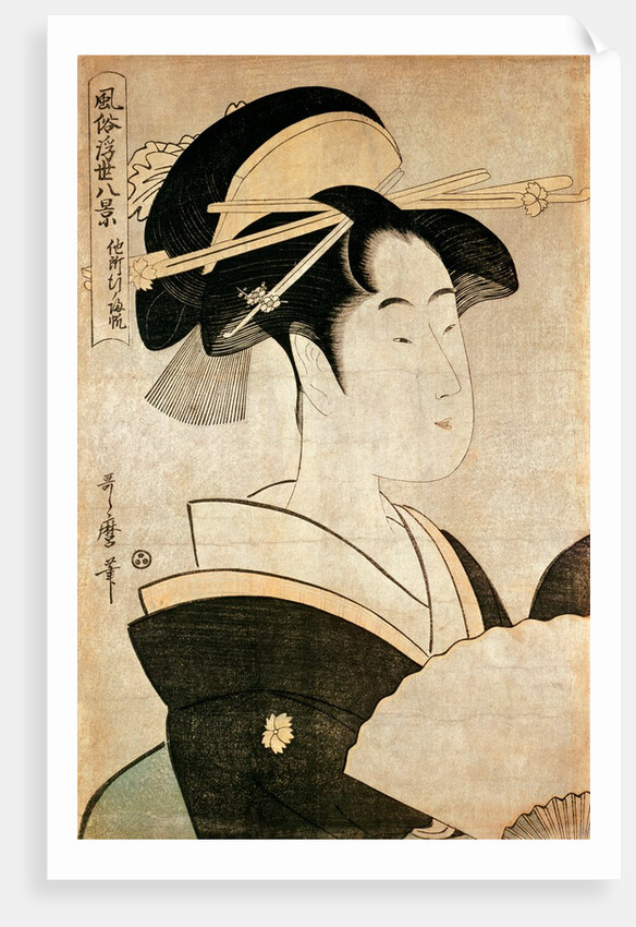 Courtesan, from the Eight Views of The Floating World by Kitagawa Utamaro