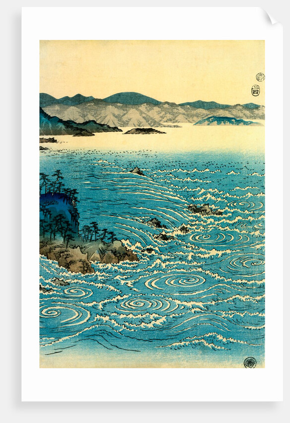View of The Whirlpools at Naruto by Hiroshige