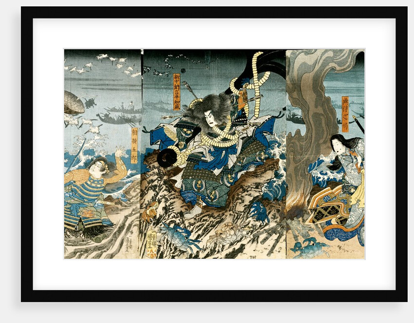 The Battle of Dan-No-Ura by Utagawa Kuniyoshi