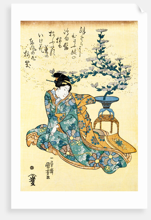 Woman and Chrysanthemum Plant by Utagawa Kuniyoshi