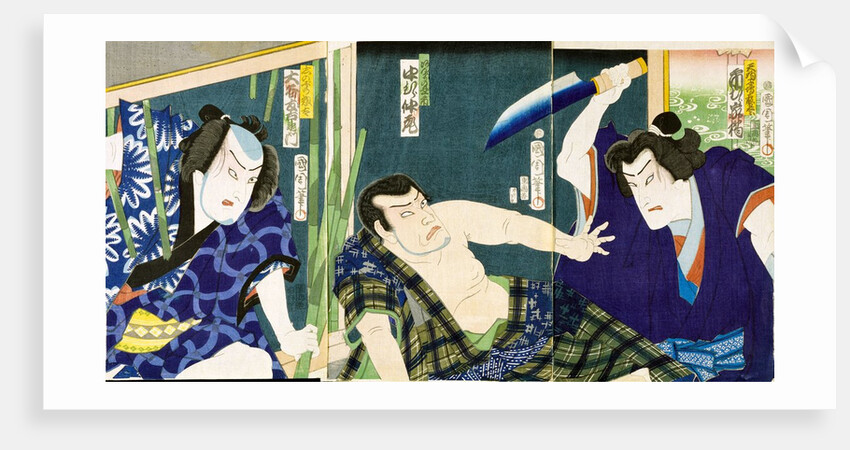 Ichimura Kakitu attacks Nakamura Nakazo with a knife by Ichiyosai Kunichika