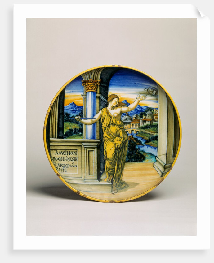 Dish by F.R.
