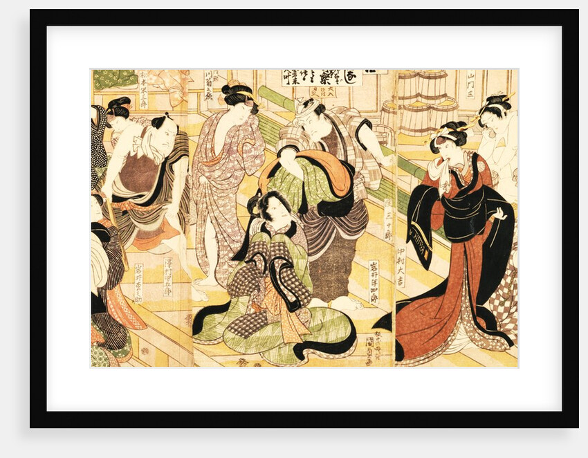 Scene of Women at a Bathhouse from the Kabuki's play Yamato Meisho Senbonzakura by Utagawa Kunisada