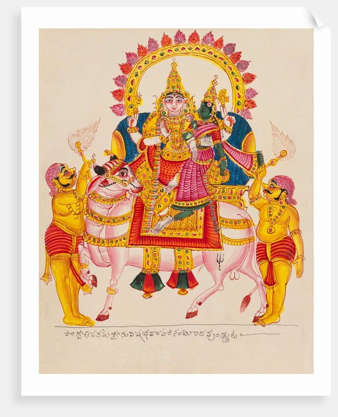 Shiva and Parvati on the bull Nandi by Unknown