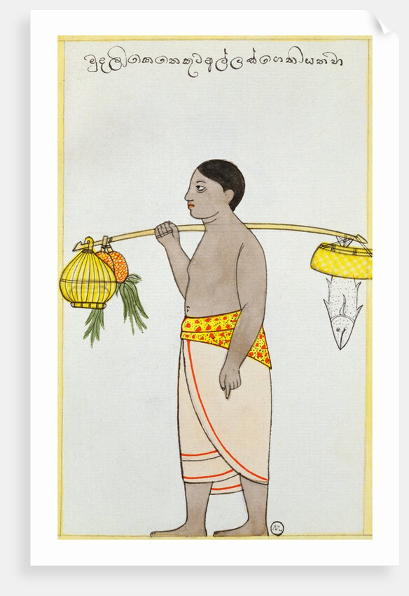 A man taking bribes to an official. Sri Lanka, 19th century by Unknown
