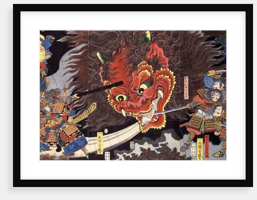 Minimoto Yorimitsu slaying the Giant Shutendoji by Utagawa Yoshitsuya