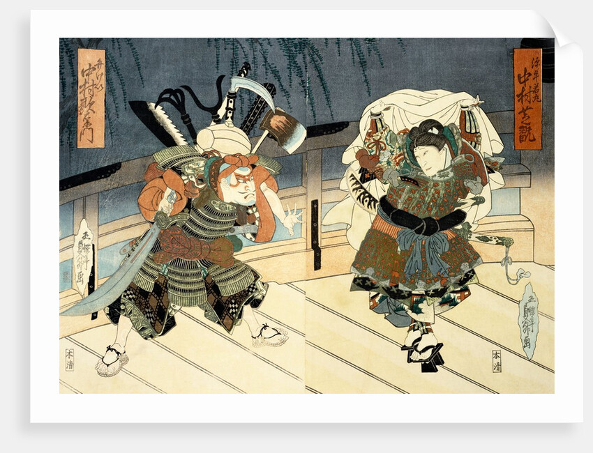 Two Actors in Performance by Utagawa Kunimasu