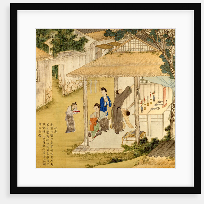 Giving Thanks To God. China, 18th century by Unknown
