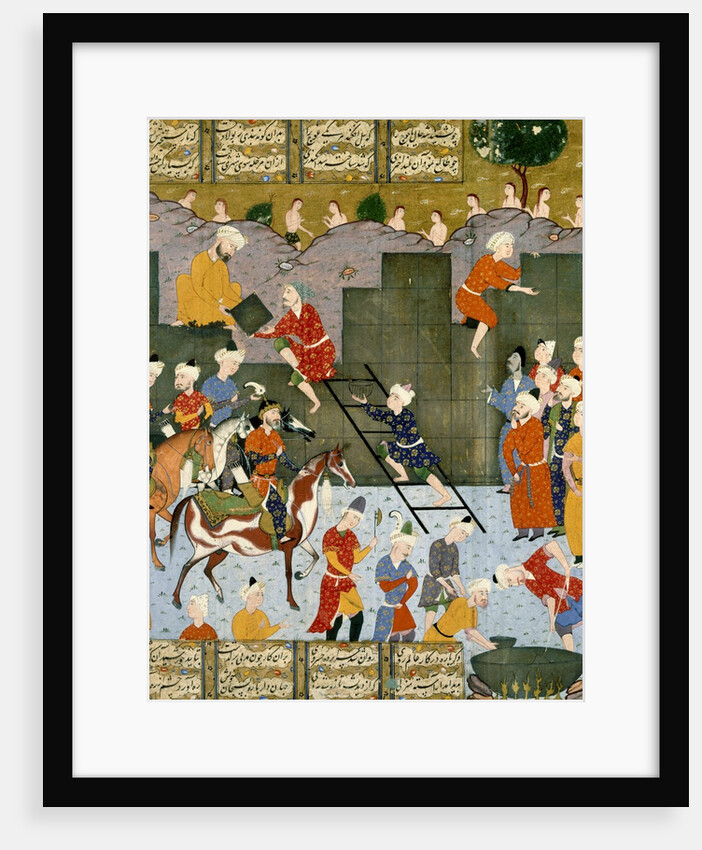 Alexander building his rampart against Gog and Magog. Shiraz, Iran, 16th century by Unknown
