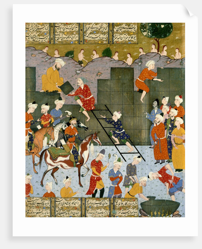 Alexander building his rampart against Gog and Magog. Shiraz, Iran, 16th century by Unknown