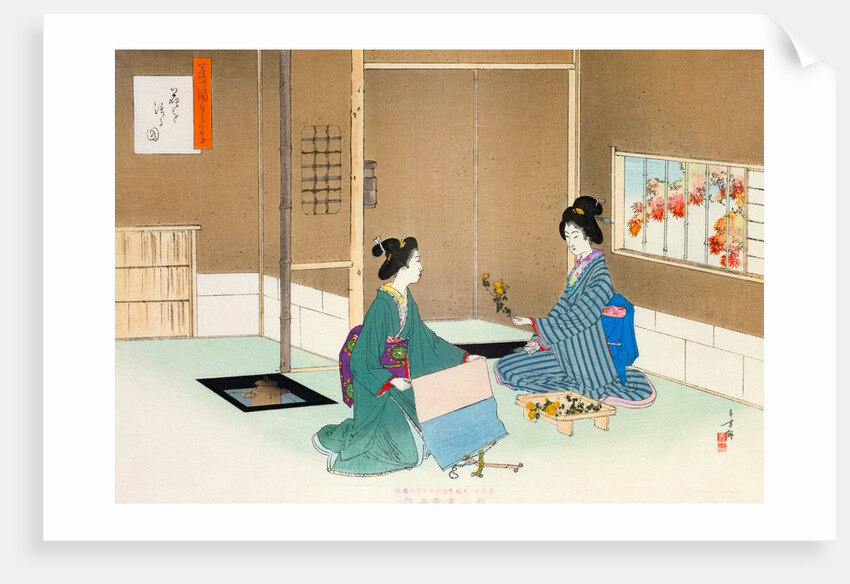 The Flower Arrangement by Mizuno Toshikata