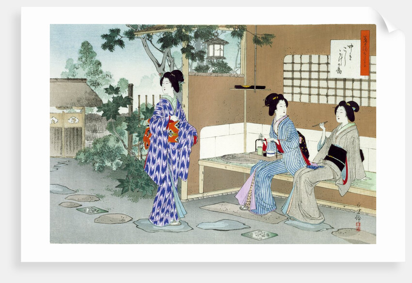 Waiting Until the Beginning of the Ceremony by Mizuno Toshikata