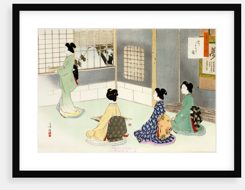 Arranging The Charcoal Basket by Mizuno Toshikata