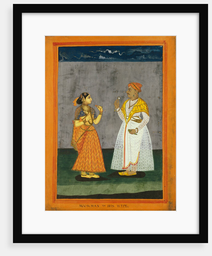 A Muslim Couple by Unknown