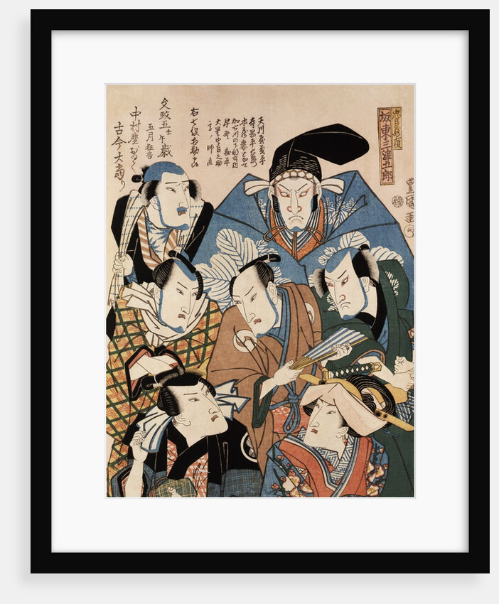 Japanese Print by Toyokuni Utagawa