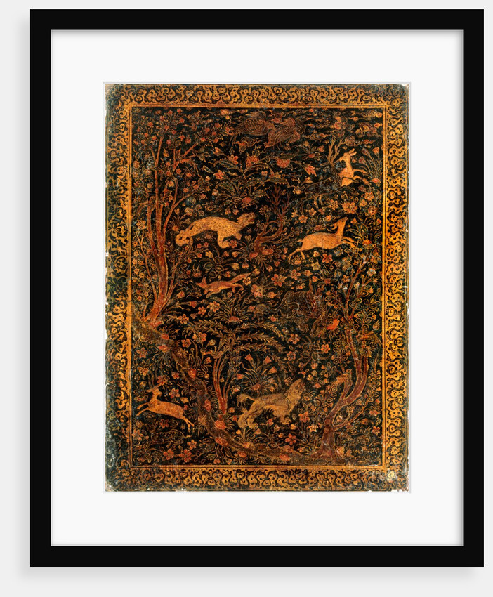 Cover of a manuscript by Nizami