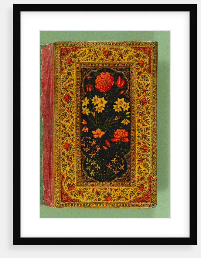 Cover of a manuscript by Nizami