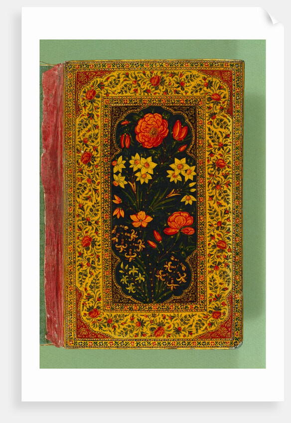 Cover of a manuscript by Nizami