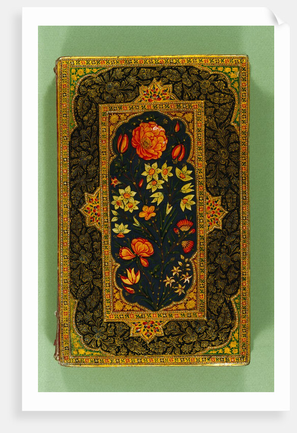 Back Cover of a manuscript by Nizami