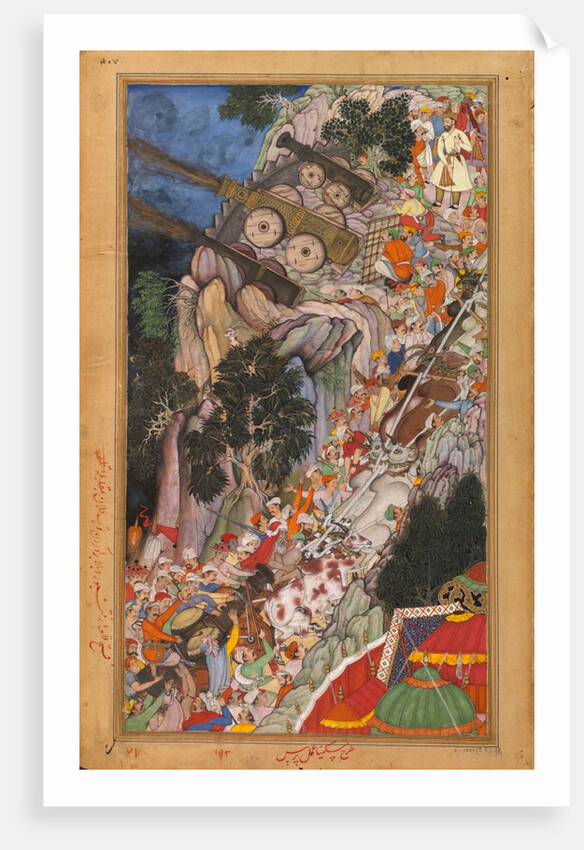 Bullocks dragging siege-guns up hill during Akbar's attack on Ranthambhor Fort by Miskina