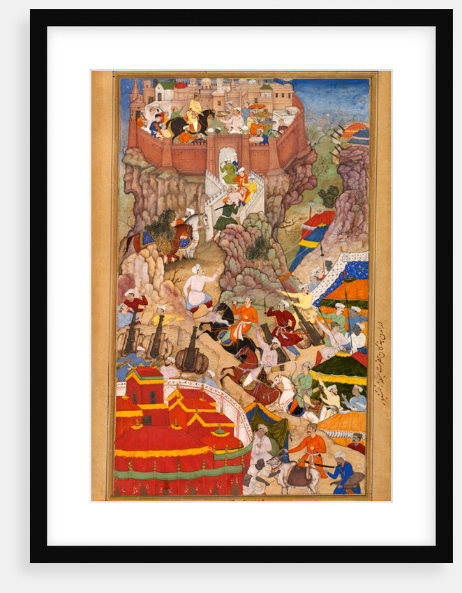 Akbar's entry into the fort of Ranthambhor by La'l